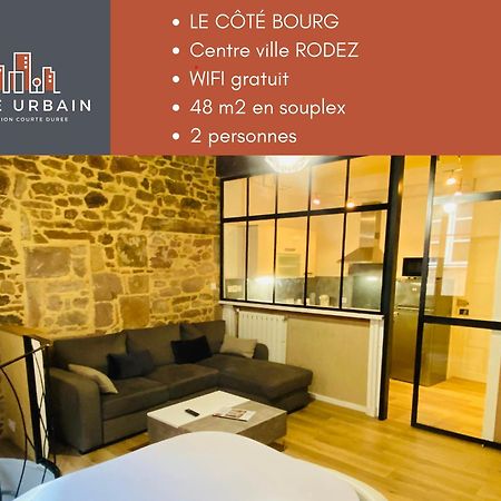 Gite Urbain - Cote Charme Роде Экстерьер фото